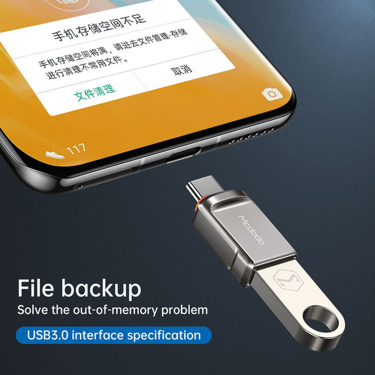 مبدل مک دودو USB به USB-C مدل OT-8731