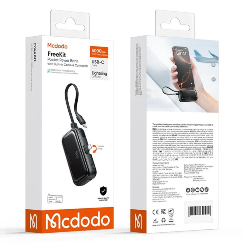 پاوربانک مک دودو مدل MC-7800 ظرفیت 5000 میلیآمپر ساعت به همراه کابل تبدیل USB-C