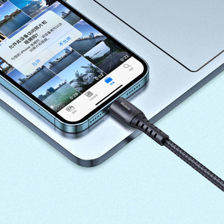کابل تبدیل USB به لایتنینگ مک دودو مدل CA_226 طول 0.2 متر
