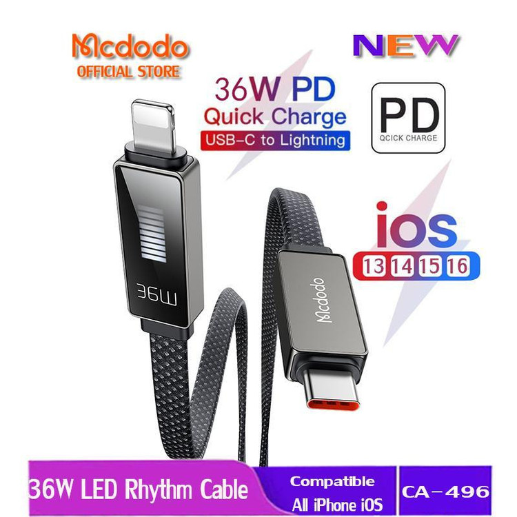کابل تبدیل USB-C به لایتنینگ مک دودو مدل CA-496 طول 1.2 متر