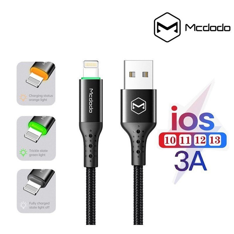 کابل تبدیل USB به لایتنینگ مک دودو مدل CA_741 طول 1.2 متر