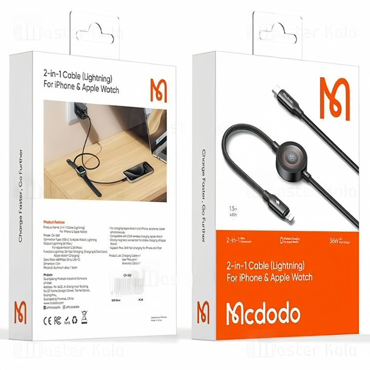 کابل تبدیل لایتنینگ به USB-C مک دودو مدل CA-568 طول 1.5 متر