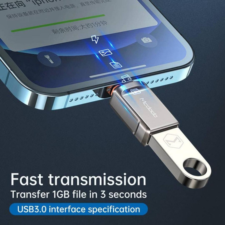 مبدل USB به لایتنینگ مک دودو مدل OT-8600UDisk