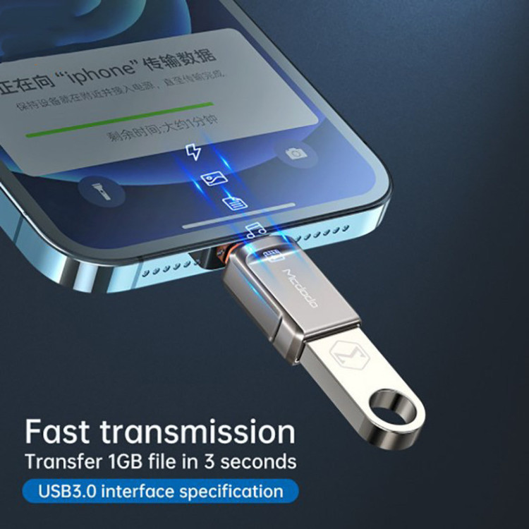 مبدل USB به لایتنینگ مکدودو مدل OT-8661