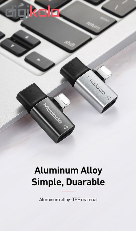 مبدل لایتنینگ 1 به 2 مک دودو مدل CA-618
