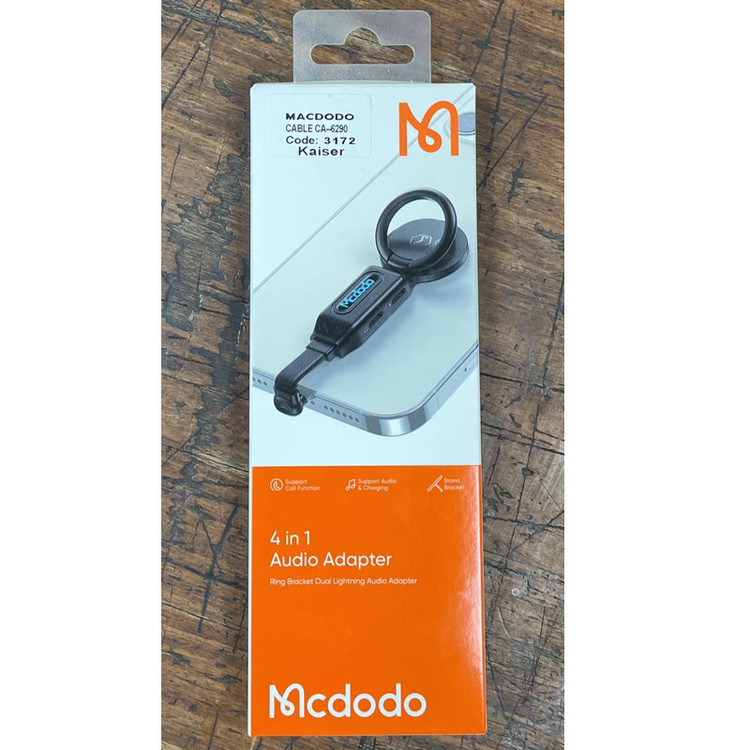 مبدل 1 به 2 لایتنینگ مک دودو مدل CA-6290