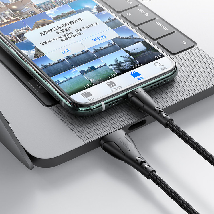 کابل تبدیل USB به لایتنینگ مک دودو مدل CA-7440 طول 0.2 متر