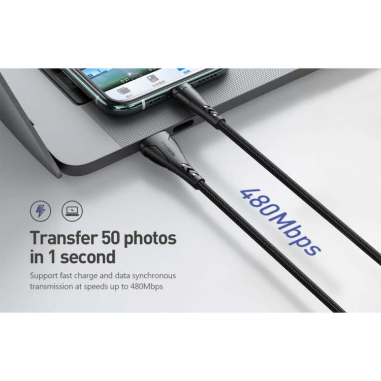 کابل تبدیل USB به لایتنینگ مک دودو مدل CA-7440 طول 0.2 متر