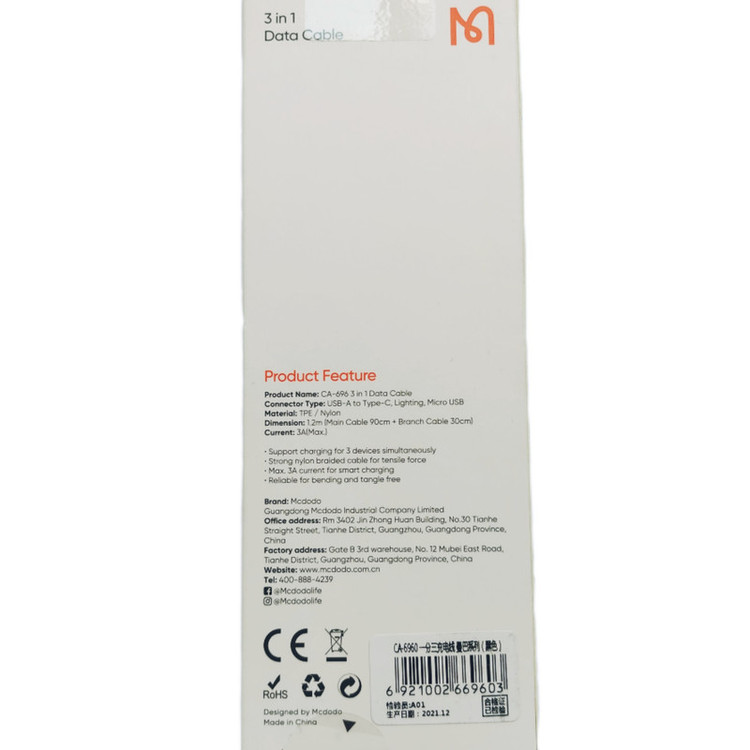 کابل تبدیل USB به Micro USB/ USB-C / لایتنینگ مک دودو مدل ca-696 طول 1.2 متر